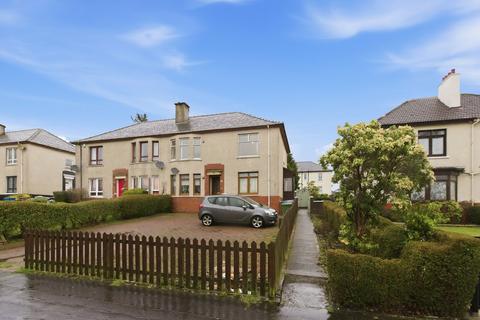 undefined, KIRKTON AVENUE, GLASGOW, G13