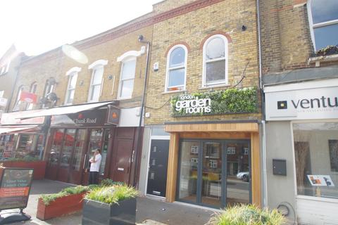 undefined, High Road, London E18
