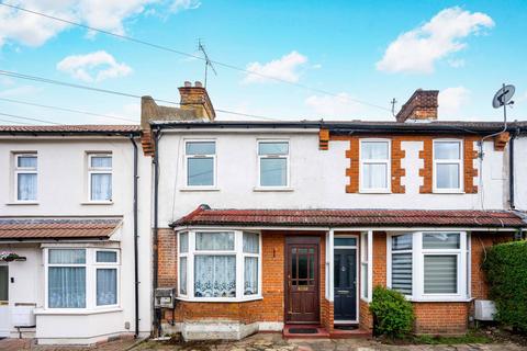 undefined, Frailey Hill, Woking, GU22
