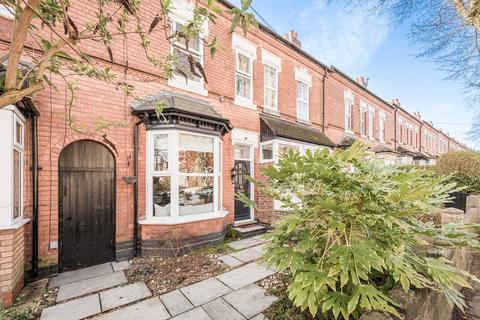 2 bedroom terraced house for sale, Somerset Road, Erdington