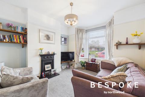 3 bedroom semi-detached house for sale, Belle Vue Terrace, Sandbach CW11