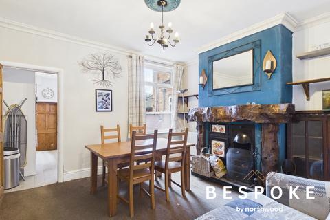 2 bedroom terraced house for sale, George Street, Sandbach CW11