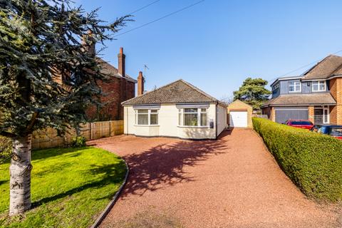 undefined, Sleaford Road, Boston, Lincolnshire, PE21