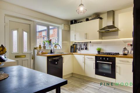 undefined, Hazelby Road, Worksop S80