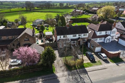 undefined, Uppingham Road, Houghton on the Hill, Leicestershire