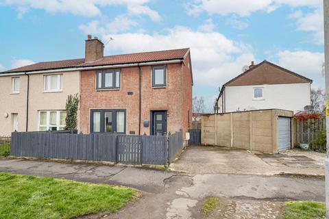 undefined, Davidson Street, Clydebank