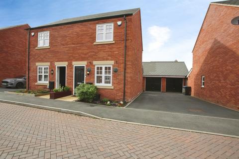 undefined, Caradon Way, Houlton, Rugby