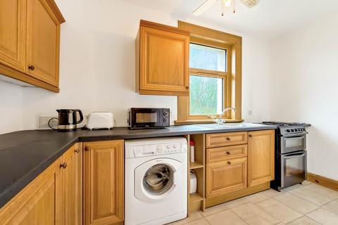 undefined, 14A Millpark Terrace, Oban, Argyll, PA34 4JH, Oban PA34
