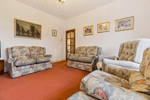 undefined, Rannoch Drive, Bearsden