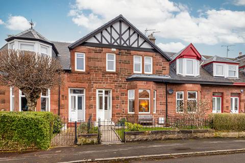 undefined, Durward Avenue, Waverley Park, Glasgow