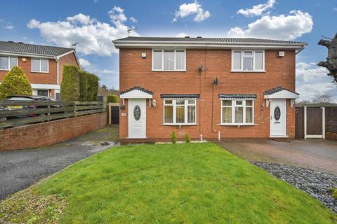 undefined, Bond Way, Cannock WS12