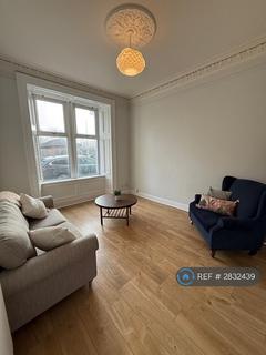 Dunedin Terrace, Clydebank, G81