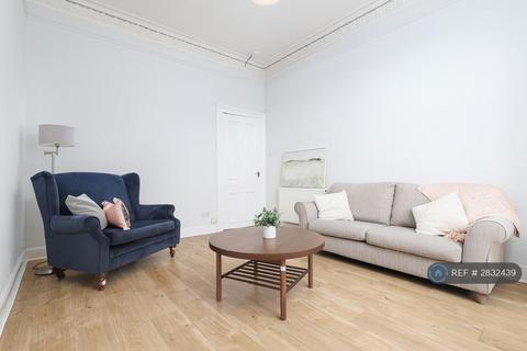 1 bedroom flat to rent, Dunedin Terrace, Clydebank, G81