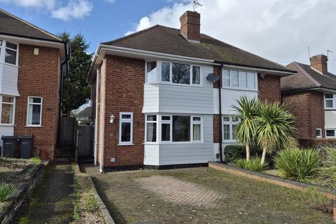 undefined, Rockmead Avenue, Great Barr, Birmingham B44 9DR