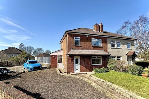 undefined, Netherby Road, SEDGLEY, DY3 3SX