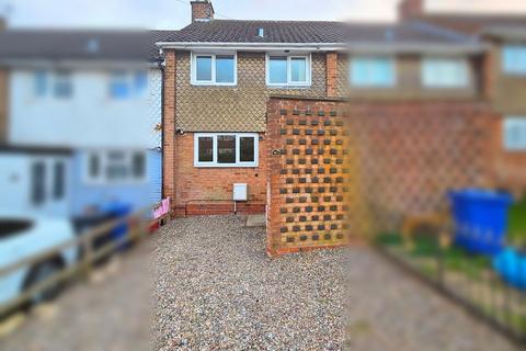 undefined, Hillwood Road, Halesowen