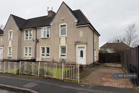 undefined, Uddingston, Glasgow, G71