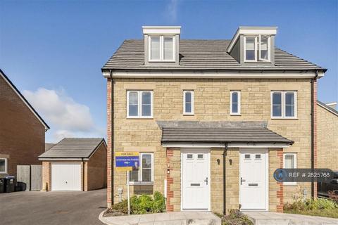 undefined, Sirius Close, Warminster, BA12