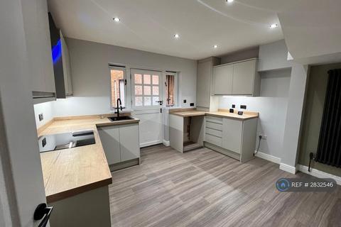 undefined, The Courtyard, Scarborough, YO11