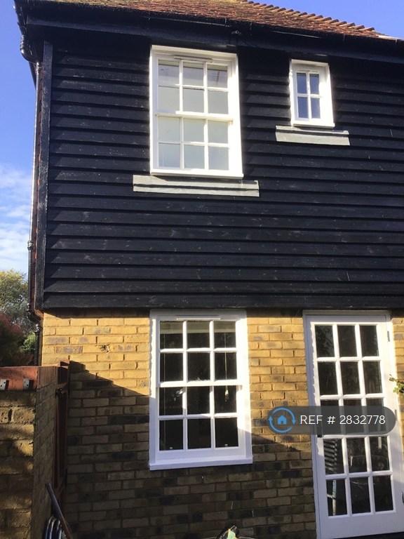 Back House