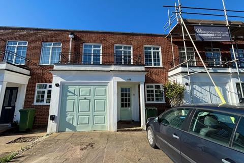 undefined, Peaches Close, Sutton