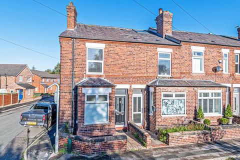 undefined, Morley Road, Lower Walton