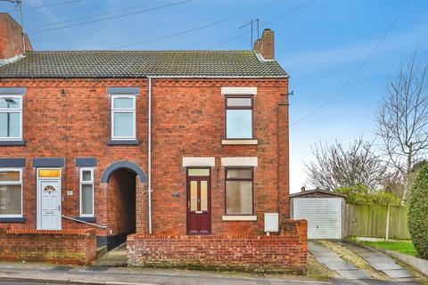 2 bedroom end of terrace house for sale, Lynncroft, Nottingham, NG16