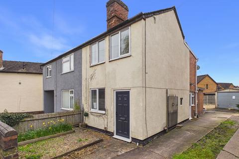 undefined, Stafford Road, Newport TF10