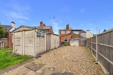 undefined, Stafford Road, Newport TF10