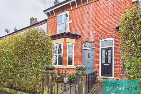 undefined, Greenleach Lane, Manchester M28
