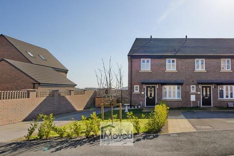 undefined, CLAYTON DRIVE, Snaith