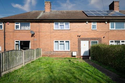 3 bedroom terraced house for sale, Broxtowe Lane, Nottingham NG8