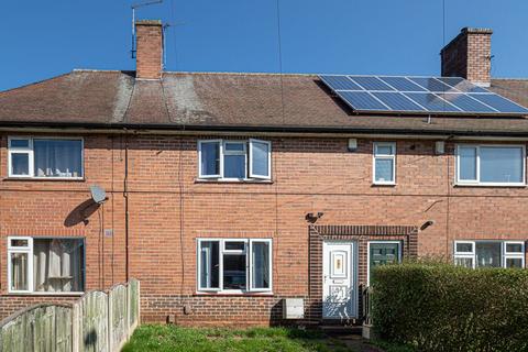 3 bedroom terraced house for sale, Broxtowe Lane, Nottingham NG8