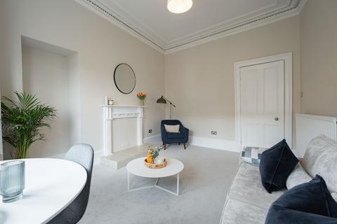 2 bedroom flat to rent, Oban Drive, Glasgow G20