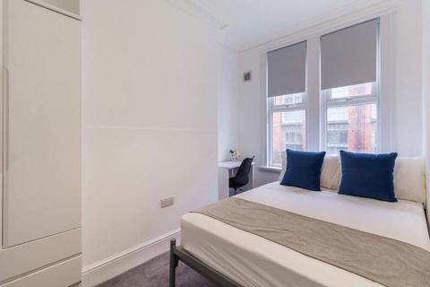 undefined, City Centre 232 Forster Street, Nottingham NG7