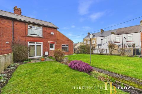 2 bedroom terraced house for sale, Oak Terrace, Leadgate