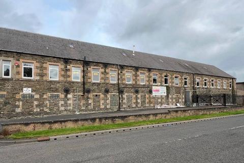 Business park for sale, Dunsdalehaugh Selkirk TD7 5EF