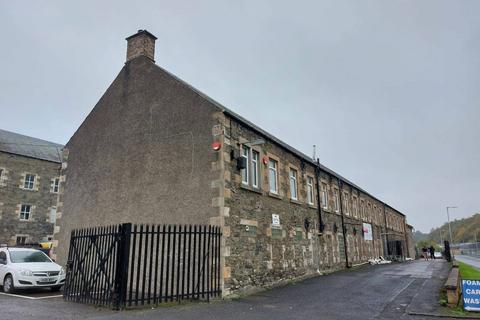 Business park for sale, Dunsdalehaugh Selkirk TD7 5EF
