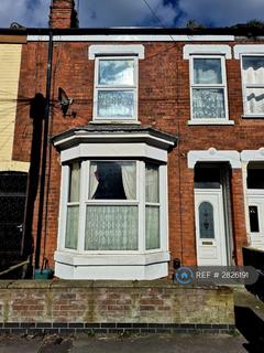 1 bedroom in a house share to rent, Sherburn St, Hull, HU9