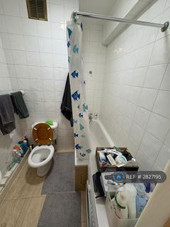 undefined, Broadwalk Court, London, W8