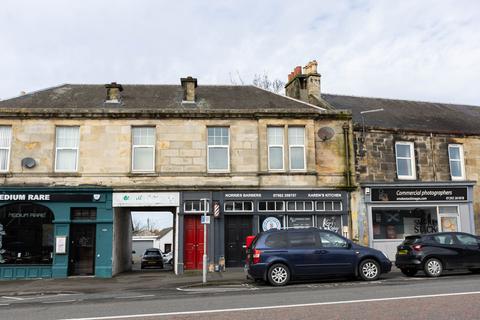 undefined, New Road, Ayr KA8
