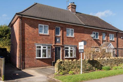 3 bedroom semi-detached house for sale, Highfield Avenue, Chesterfield S41