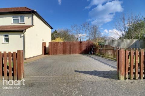 undefined, Hardie Road, Dagenham