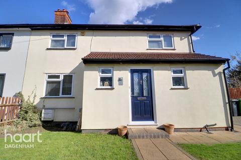 undefined, Hardie Road, Dagenham