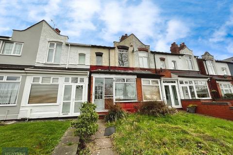 3 bedroom terraced house to rent, Court Oak Road, Birmingham, B17 9AD