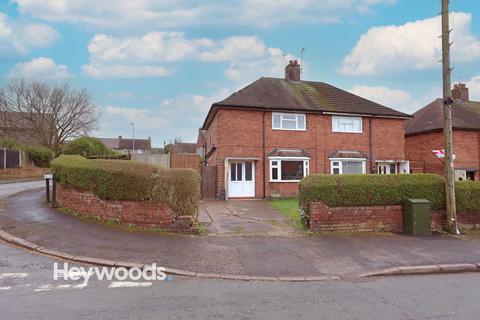 Vernon Avenue, Audley, Stoke On Trent, ST7 8EF
