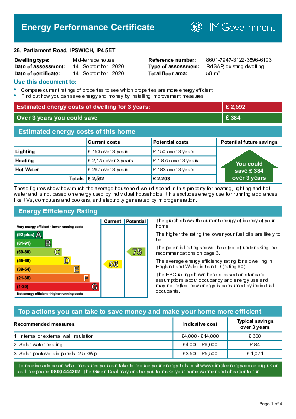 EPC Image