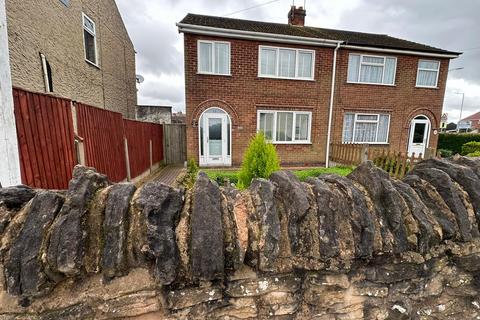 undefined, Dalestorth Road, Sutton-in-Ashfield NG17