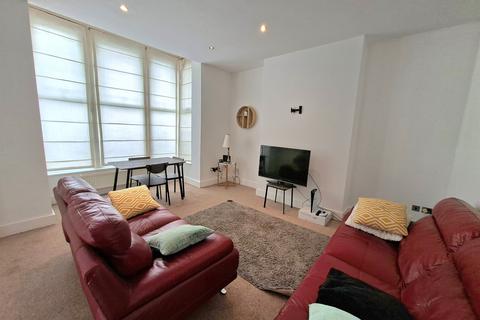 2 bedroom ground floor flat for sale, Fletton Avenue, Peterborough