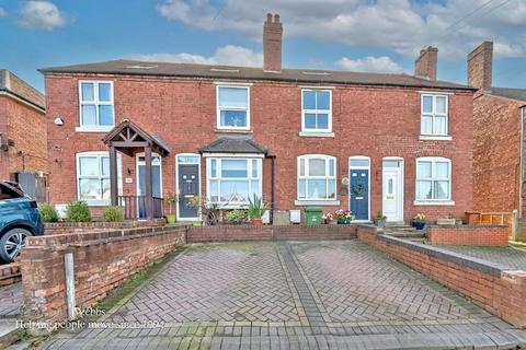 Lichfield Road, Walsall WS9